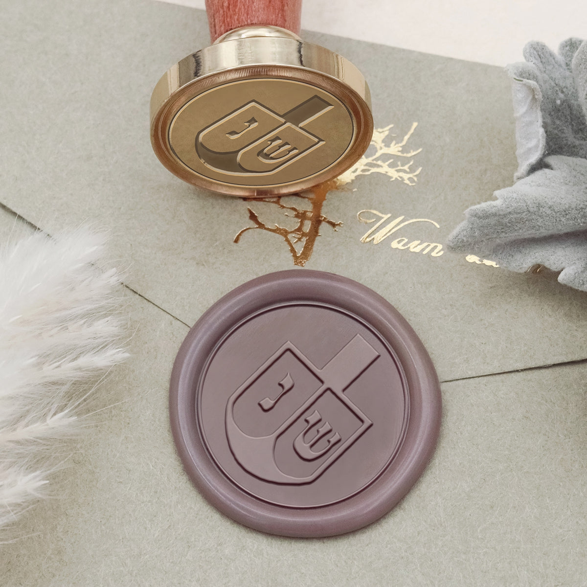 Stamprints Dreidel Symbol Wax Seal Stamp 2
