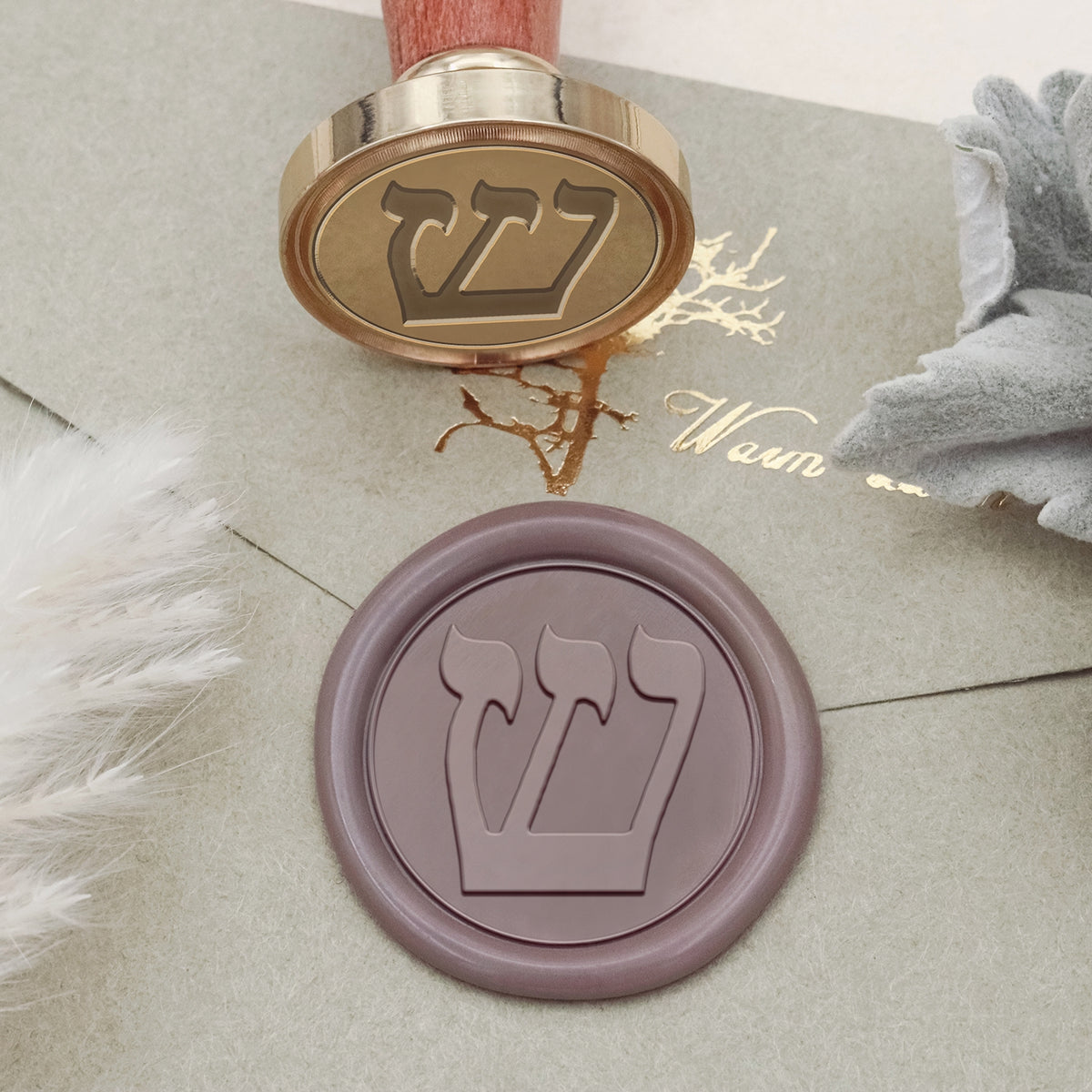 Stamprints Shin Symbol Wax Seal Stamp 2