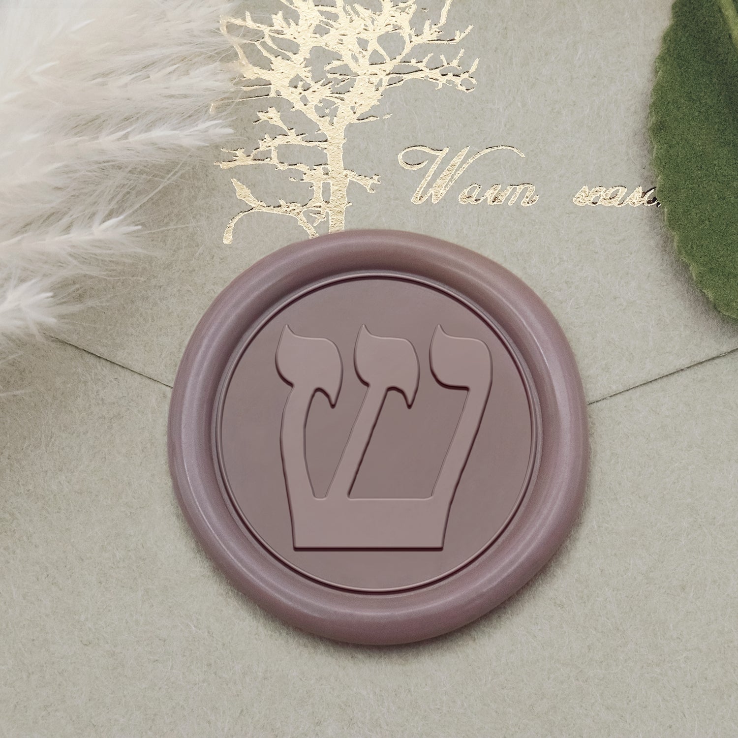 Stamprints Shin Symbol Wax Seal Stamp 1