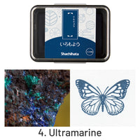 4. Ultramarine